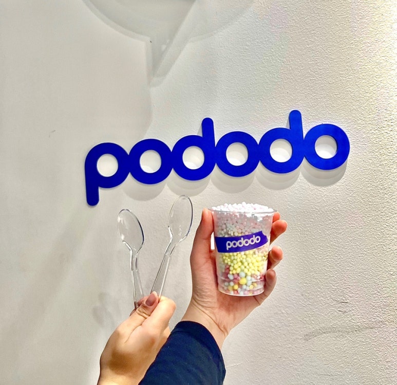 포도도(pododo) 이미지
