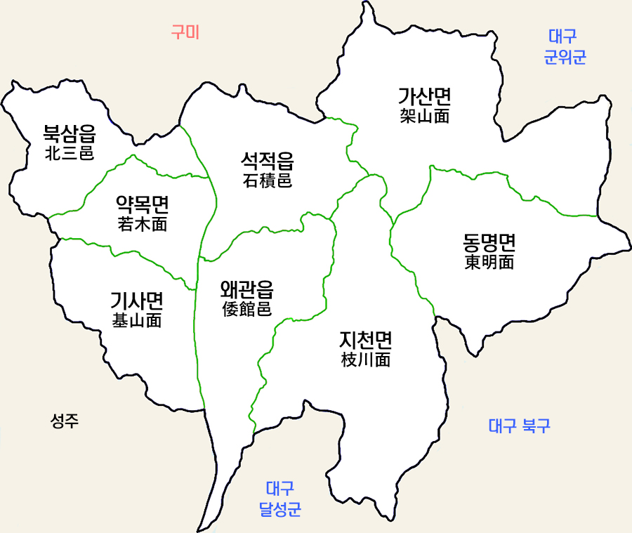 이조축산 이미지