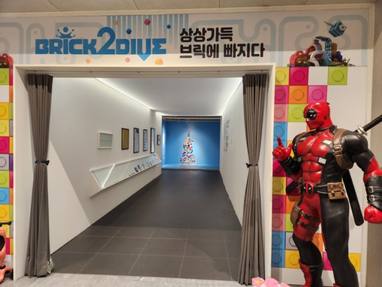 롯데동탄캐나다구스 이미지