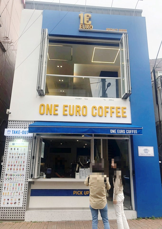 원유로스페셜티 이미지