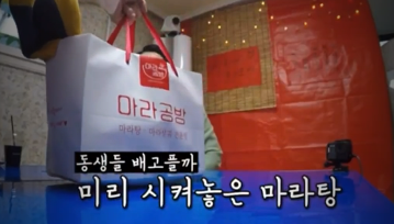 다진공방 이미지