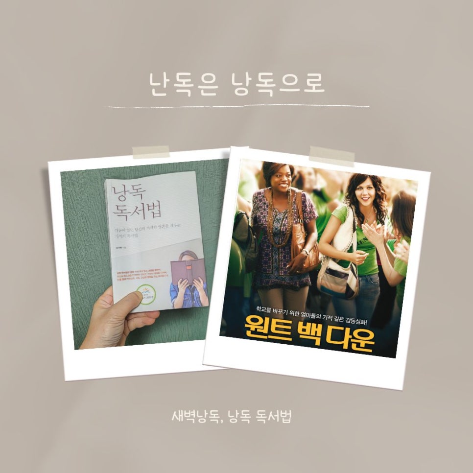 성우협동조합 이미지