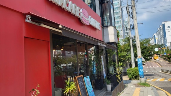 마카레베이킹 이미지