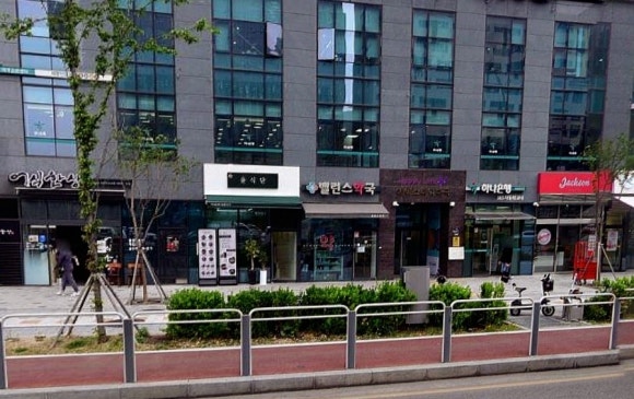 뷰티그리미 이미지