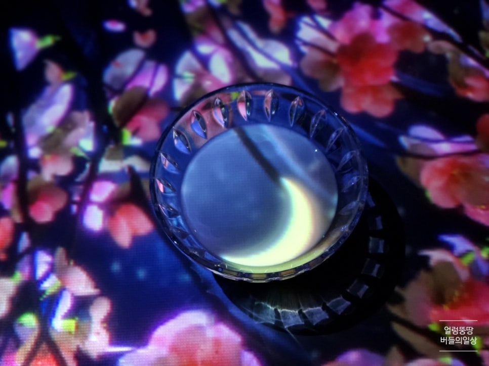 아르떼 티(Arte tea) 이미지