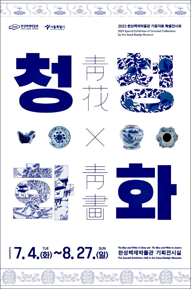 한성서적 이미지