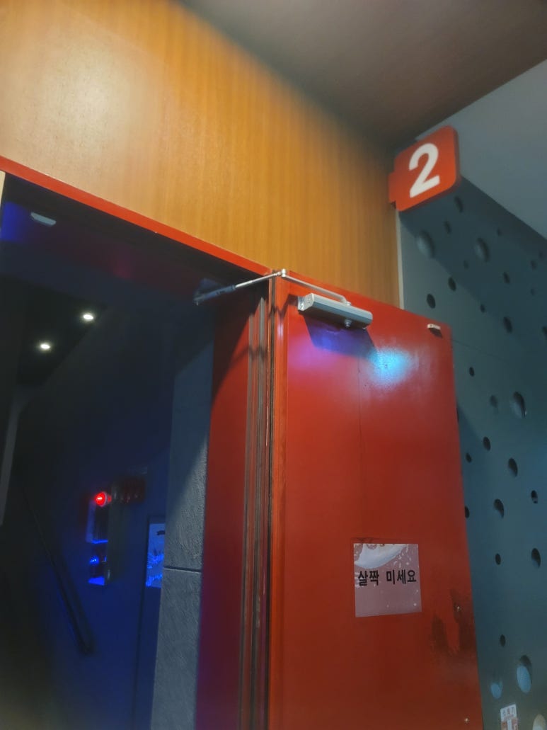 롯데시네마 서귀포2관 이미지