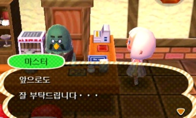 둥지카페 이미지