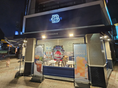 파리바게트장락점 이미지