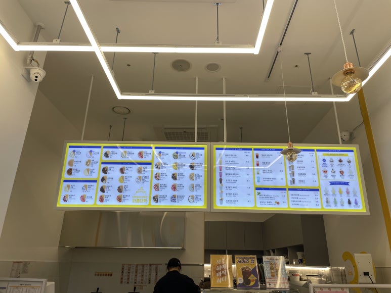 와플대학 인천랜드마크시티캠퍼스 이미지
