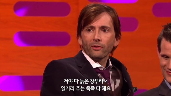 피스앤러브 이미지