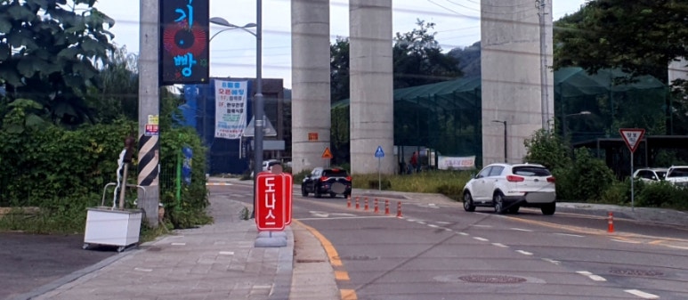 빵공장 소운 이미지