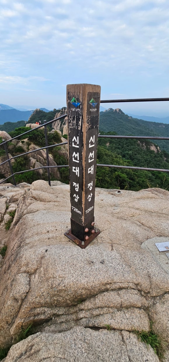 도봉산모텔 이미지