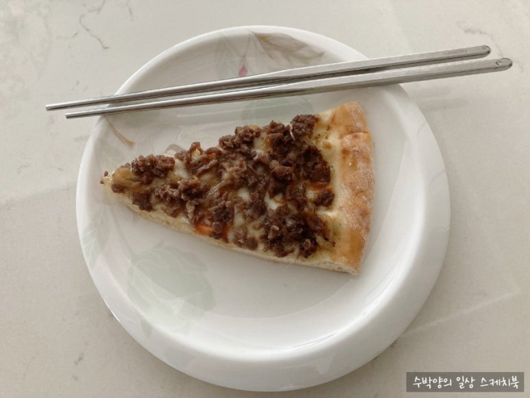 도담피자 이미지