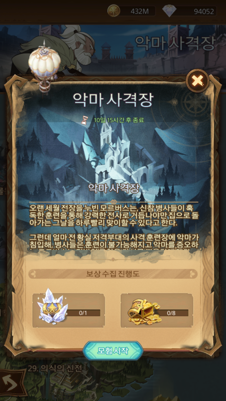 이벤트사격장 이미지