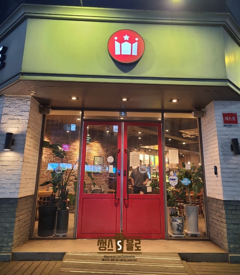 할리스월곶점 이미지