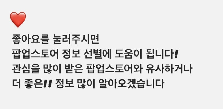 삼성물산성수스테이지35 이미지