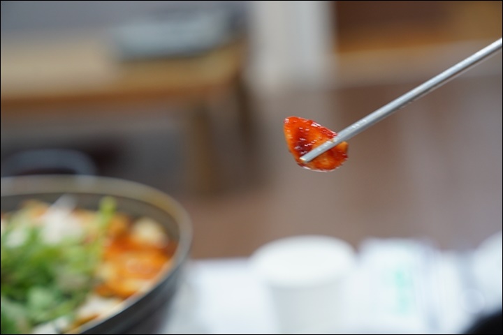 매운탕명가 이미지