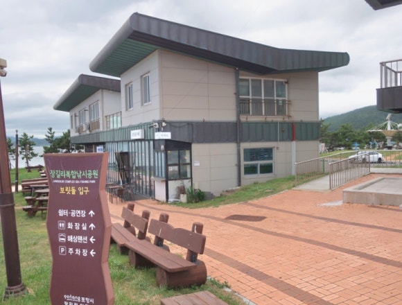 보릿돌카페 이미지