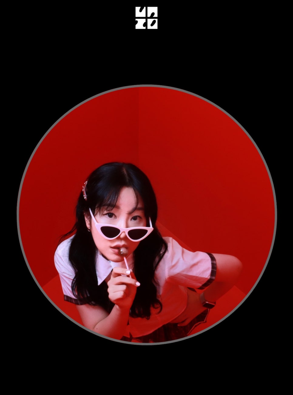 업텐 이미지
