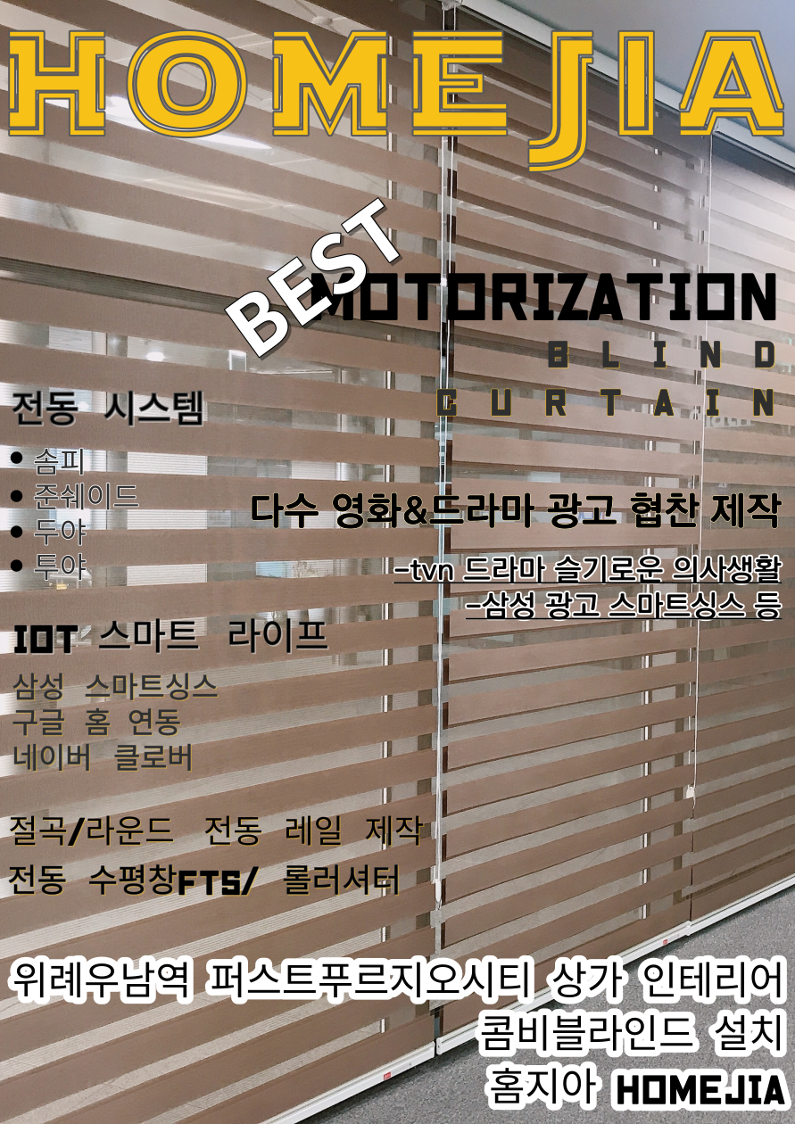 지아이퍼스트 이미지