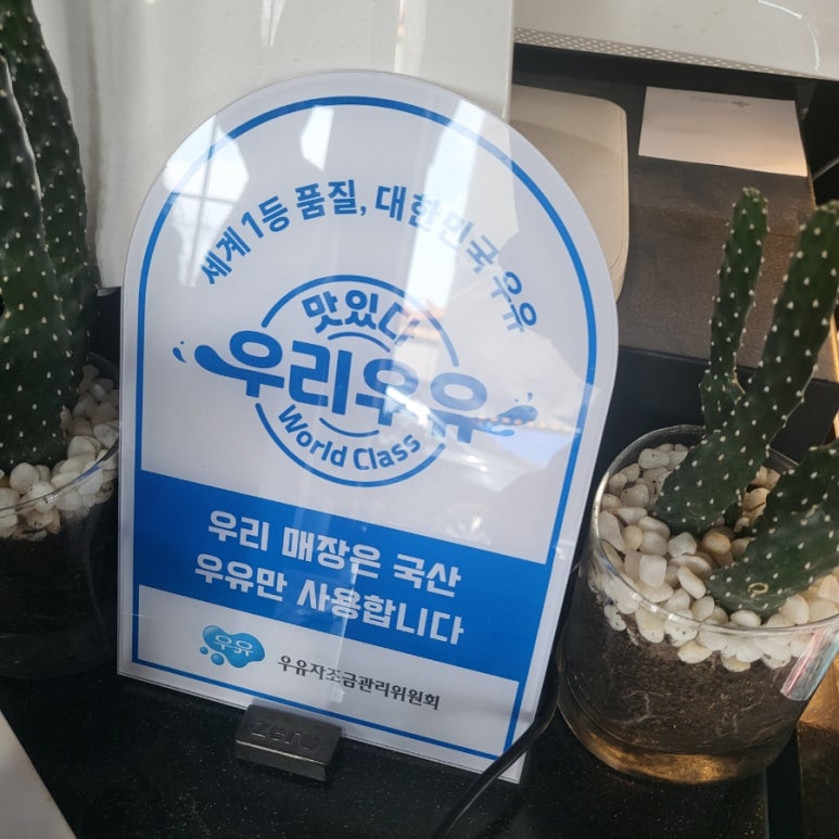 1988브루잉 이미지