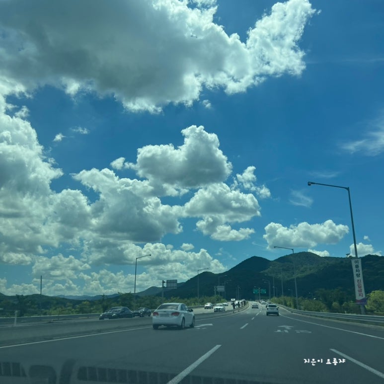 하삼동커피(매곡점) 이미지
