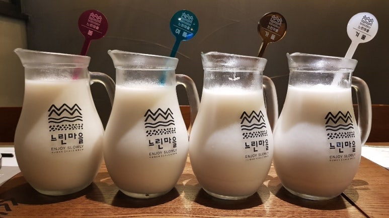 느린마을양조장 이미지
