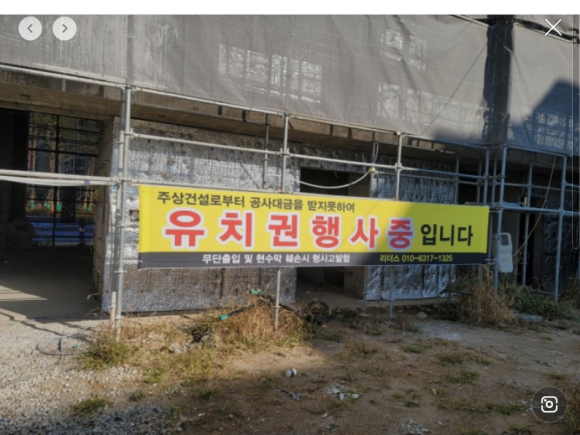 아신상사 이미지