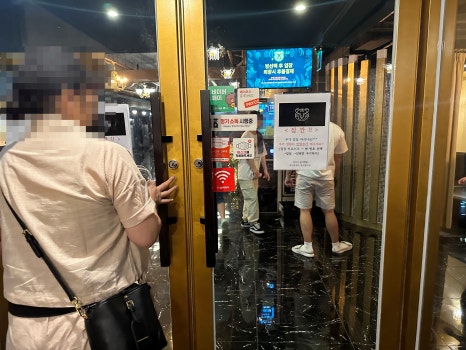 타이거룸카페 이미지