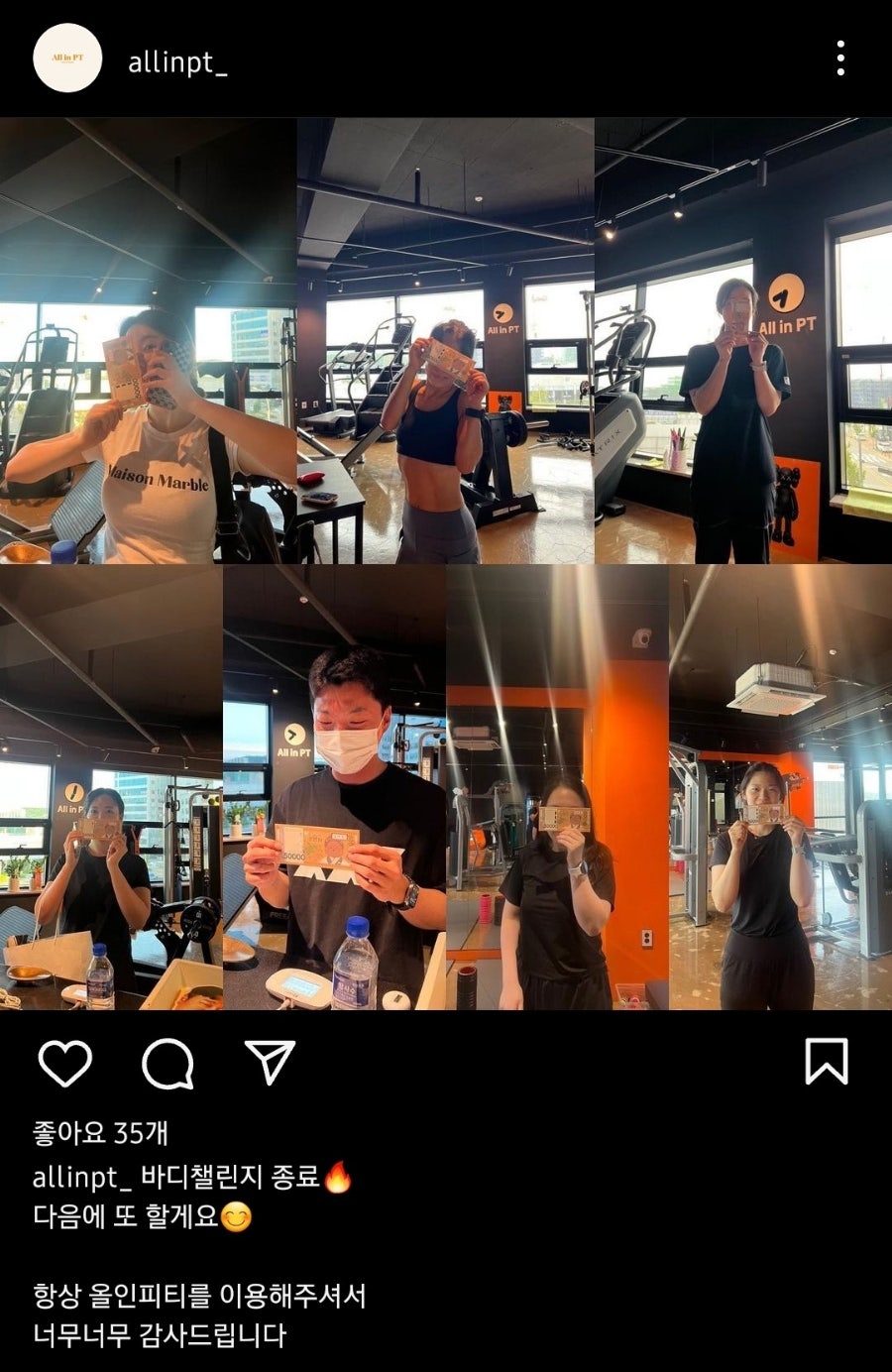 올인피티샵 이미지