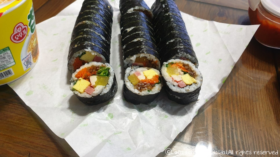 고봉민김밥인수원영통점 대표 사진