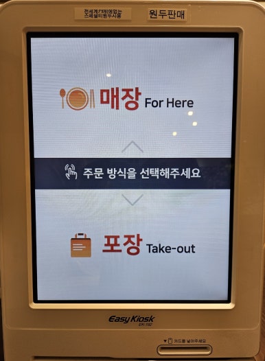 카페 48 블럭 이미지