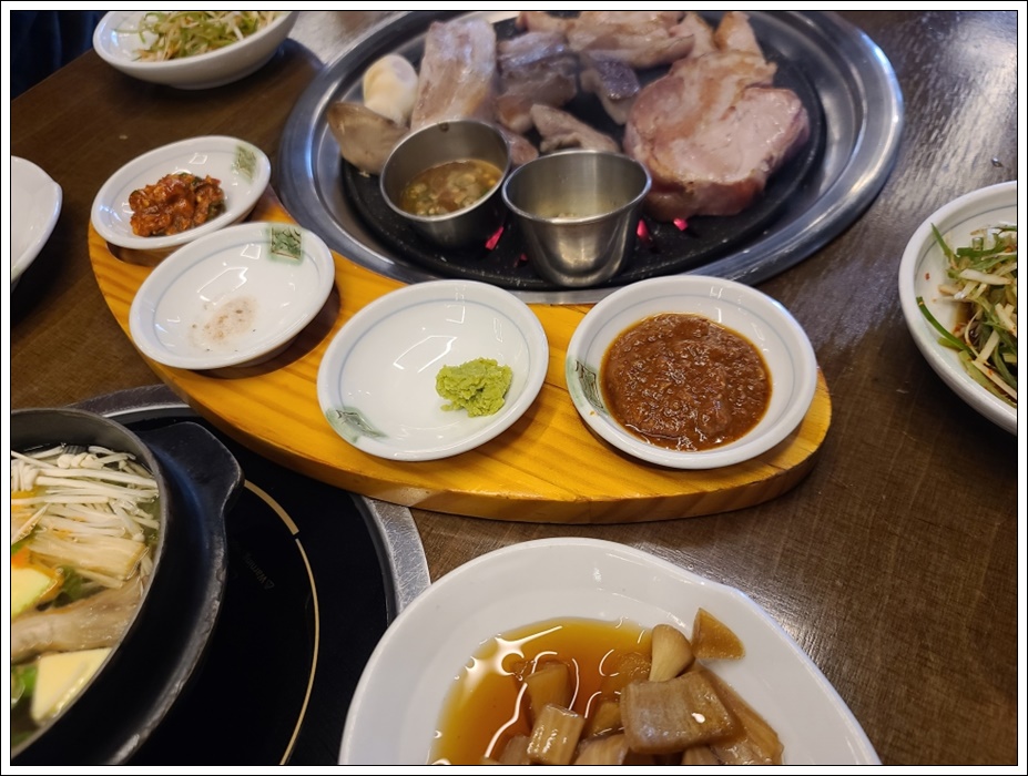 한판반판 이미지
