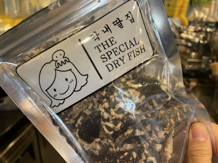 써브웨이부산진역점 이미지