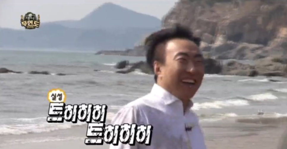 누오 이미지