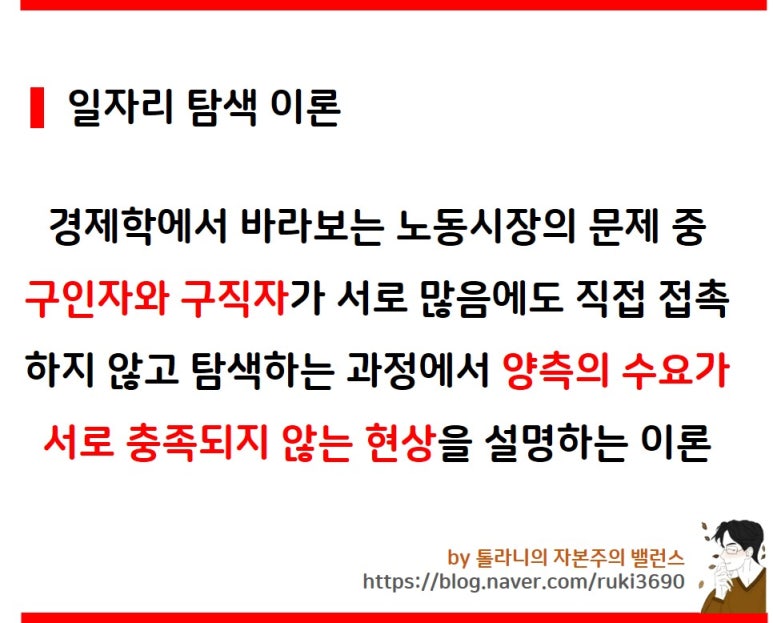 명도실업 이미지