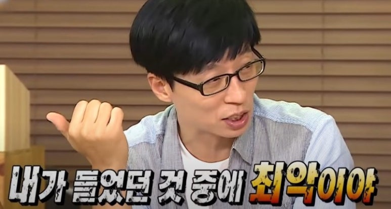 루이비통이스트도산 이미지