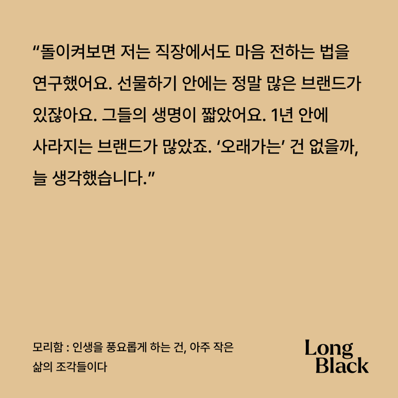 동서액자표구사 이미지