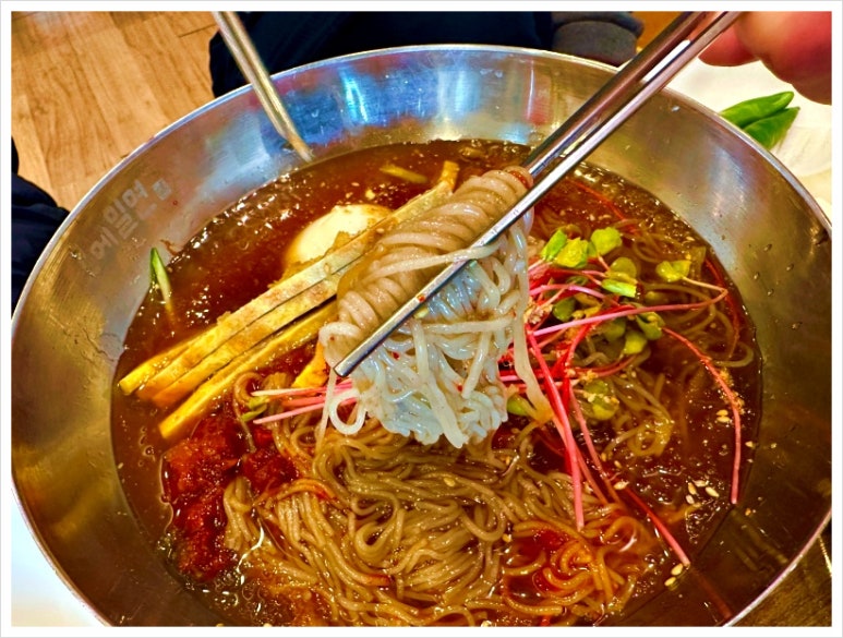 다운밀면 이미지