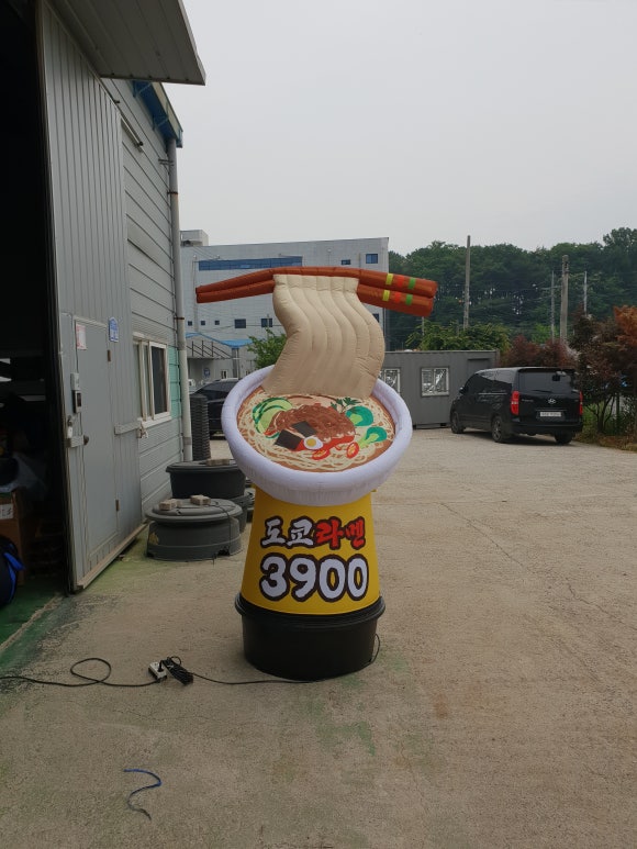 엔제이팩토리 이미지