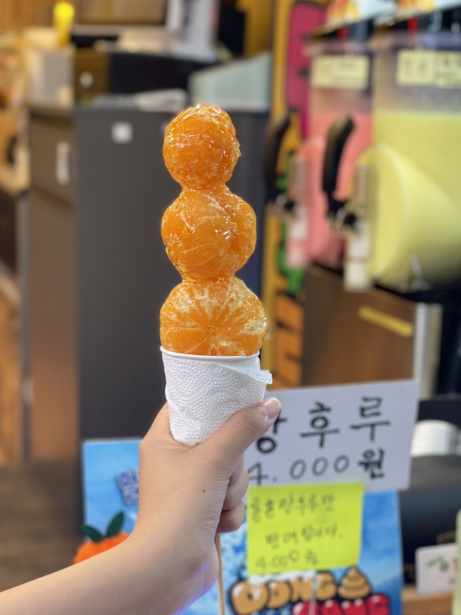 동빵 제주동문시장점 이미지