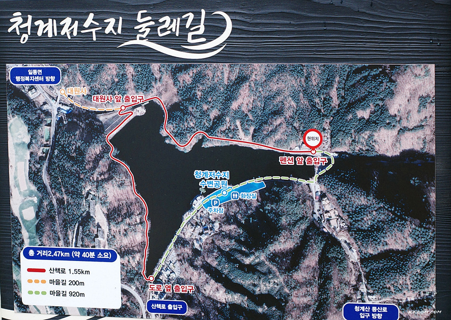 호수펜션 이미지