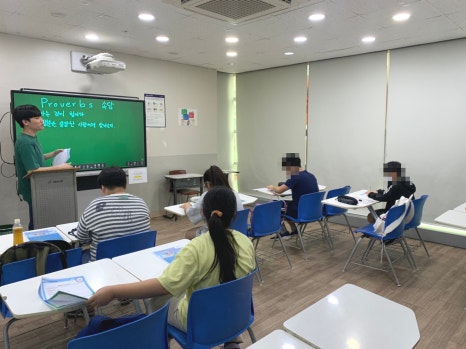 아발론랭콘잉글리쉬 이미지