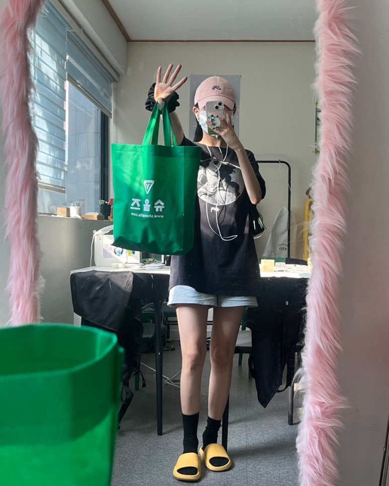 매팅클 이미지