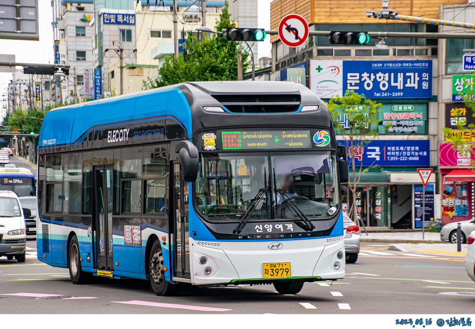 신양전기 이미지