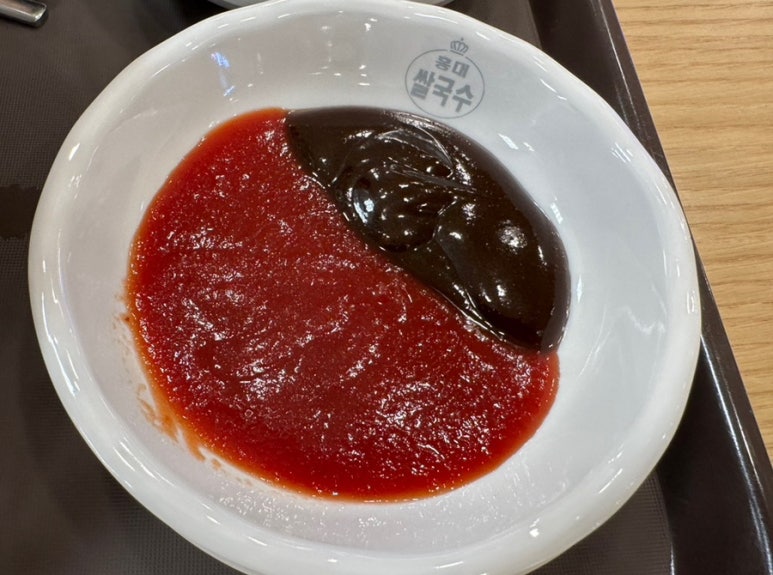 하나돈까스이마트 이미지