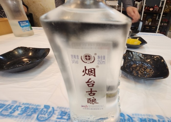 수궁얼큰돼지짬뽕 이미지