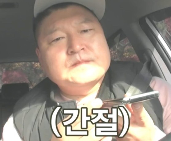 광명로또명당 이미지
