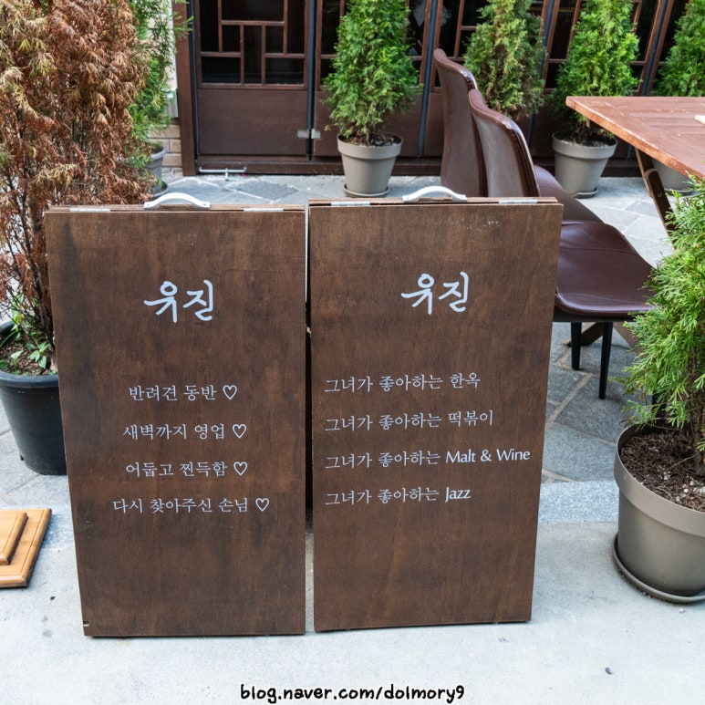제이 트레이딩 이미지
